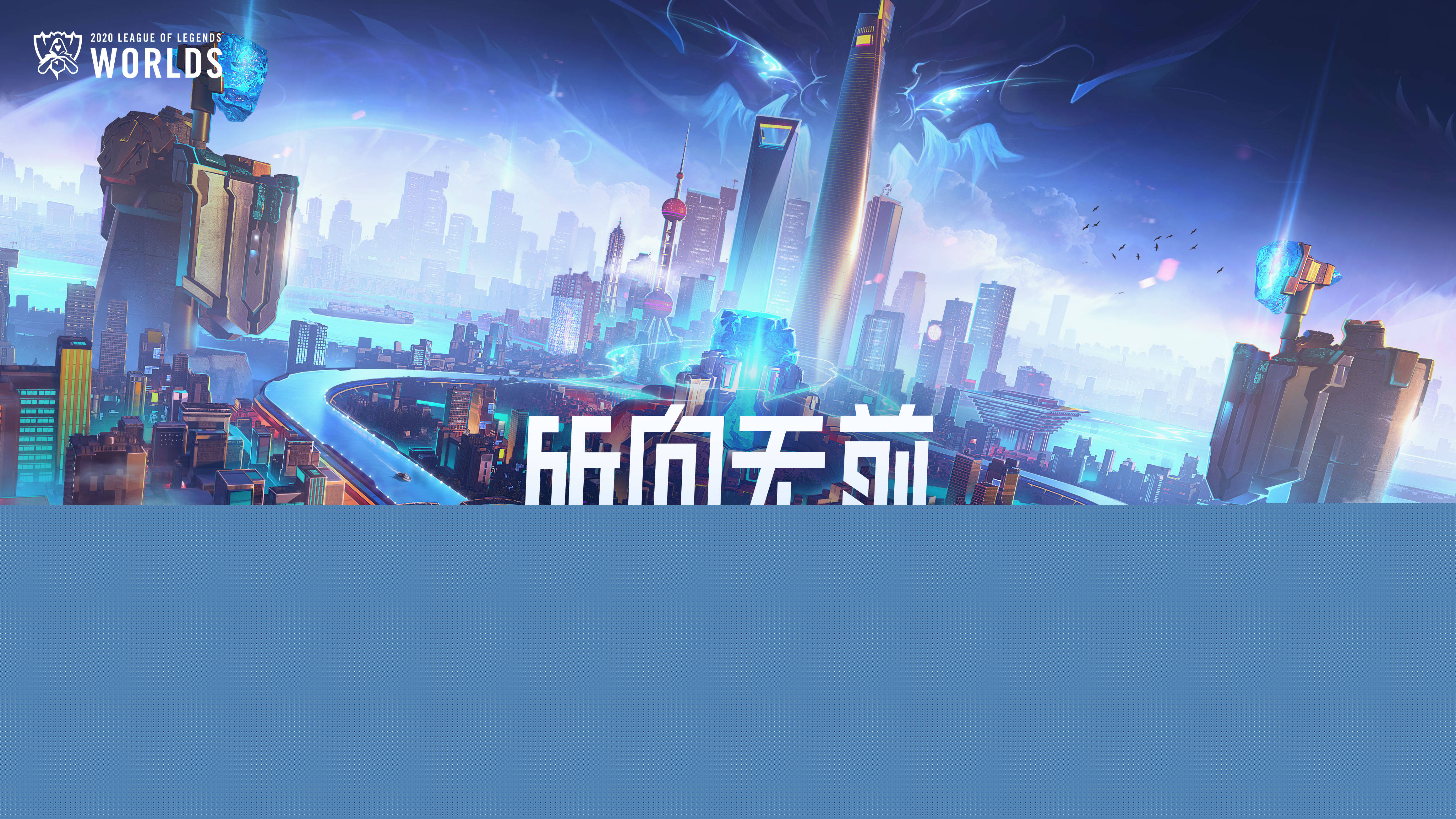 先锋